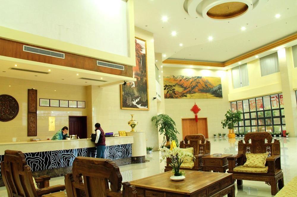 Yi He Mansion Hotel Shenzhen Exterior foto